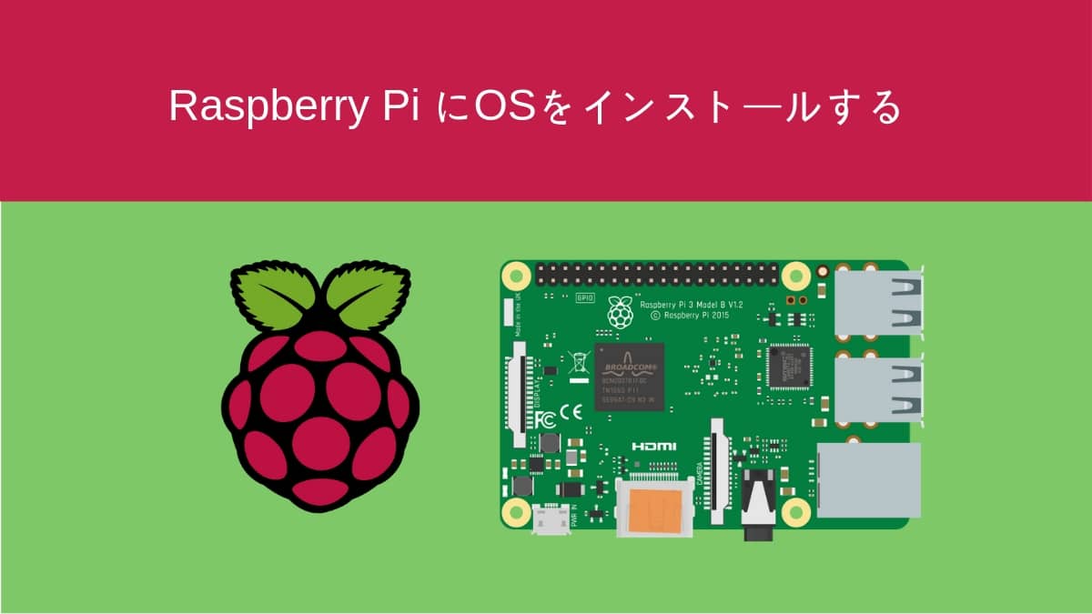 CSSだけでツリー構造を表現する | chibashi's note